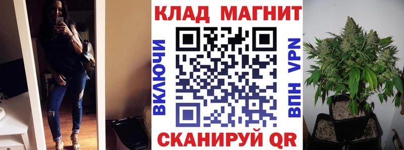 Где продают наркотики Ревда Alpha-PVP Меф мяу мяу Конопля Cocaine