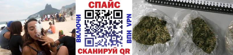 наркотики  Ревда  БУТИРАТ оксана 