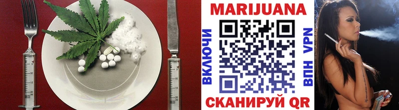 Canna-Cookies марихуана закладки Ревда