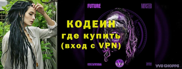 MESCALINE Аркадак