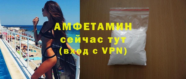 MESCALINE Аркадак