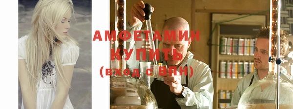марки nbome Армянск