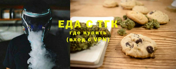 марки nbome Армянск