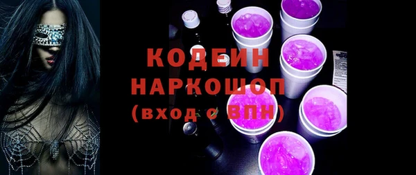 MESCALINE Аркадак