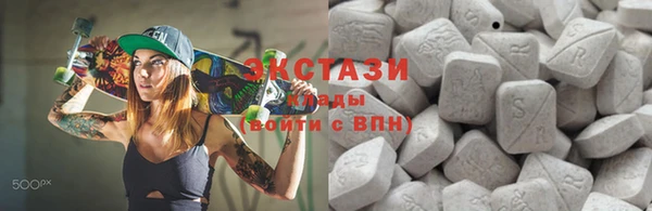 марки nbome Армянск