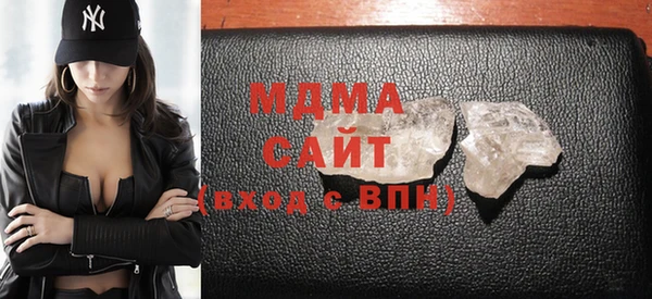 мефедрон Арсеньев