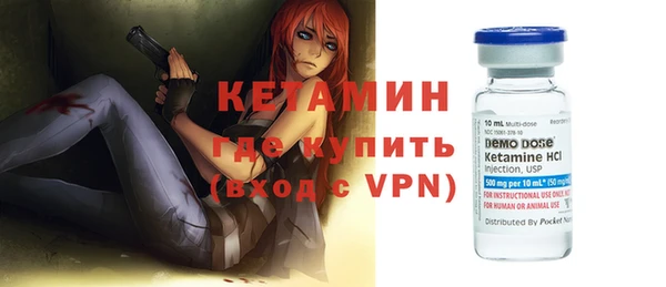 марки nbome Армянск