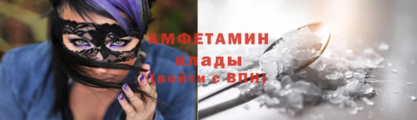 марки nbome Армянск