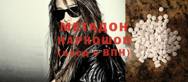 марки nbome Армянск