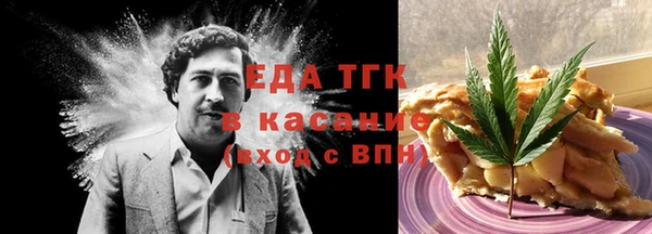 MESCALINE Аркадак