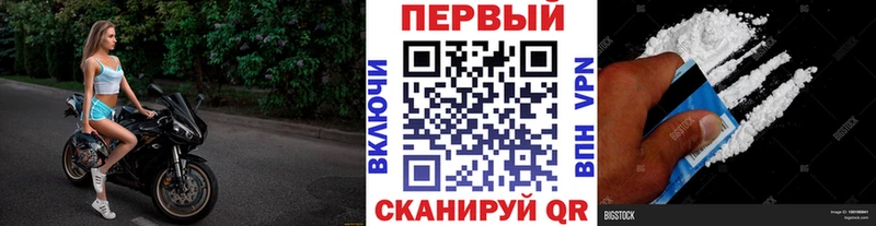 МЕТАМФЕТАМИН Methamphetamine  мориарти клад  Ревда 