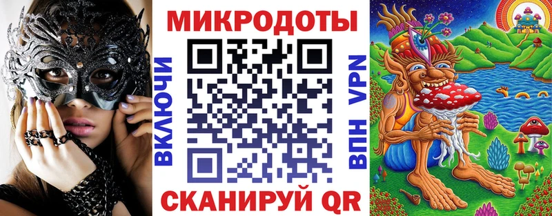 Галлюциногенные грибы Psilocybe  Ревда 